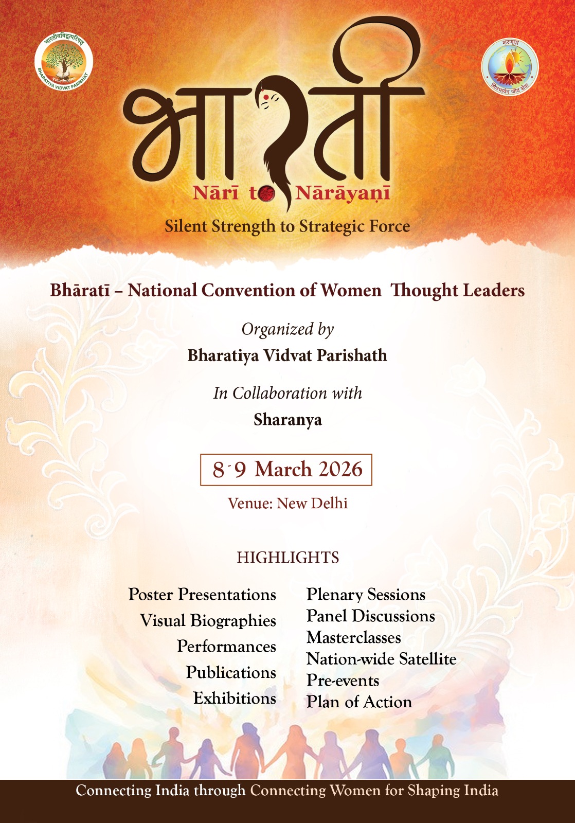 Bhāratī Registration Poster